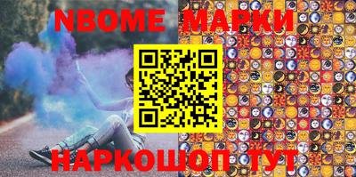 меф VHQ Пушкино
