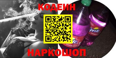 MDMA Пыть-Ях