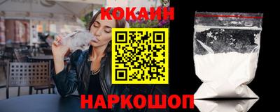 меф VHQ Пушкино
