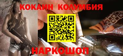 меф VHQ Пушкино