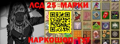 MDMA Пыть-Ях