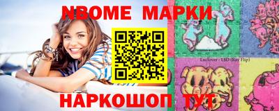 меф VHQ Пушкино