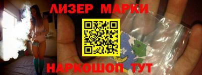 меф VHQ Пушкино
