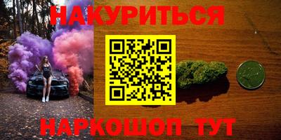 меф VHQ Пушкино