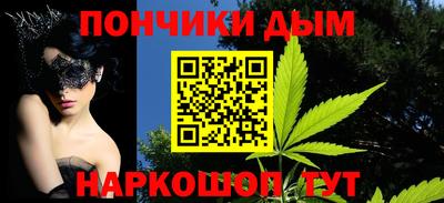 MDMA Пыть-Ях
