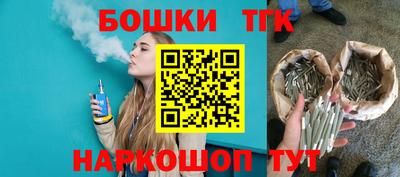 MDMA Пыть-Ях