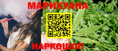 молекула духа Пугачёв