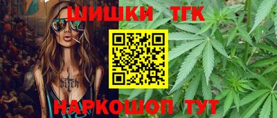 меф VHQ Пушкино