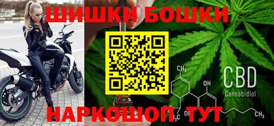 MDMA Пыть-Ях
