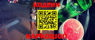 MDMA Пыть-Ях
