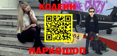 меф VHQ Пушкино