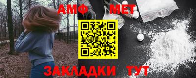 MDMA Пыть-Ях