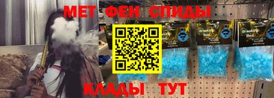 MDMA Пыть-Ях