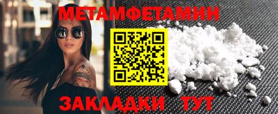 MDMA Пыть-Ях