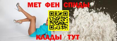 MDMA Пыть-Ях