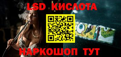 меф VHQ Пушкино