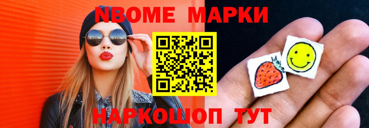 Лсд 25 экстази кислота  Лсд 25 экстази кислота  Вход с VPN  Северобайкальск 